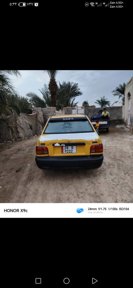 سلام عليكم سايبه١١ عضم سياره توها مصلحه***********
