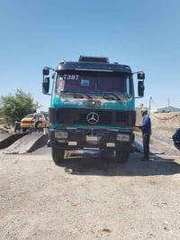 البي 75البيع الاستفسار 07838945707 مكلف بل النشر