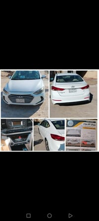 النتر • ٢٠١٧ • ميسان