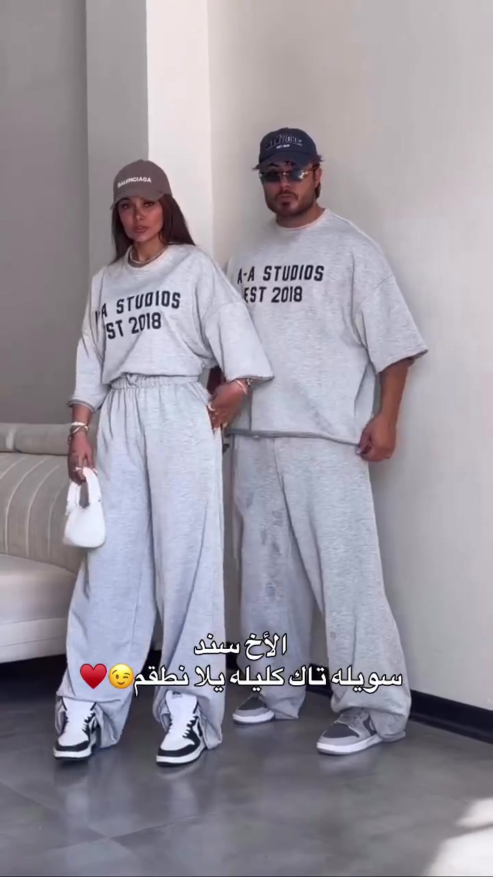 سويله تاك كليله جيبه خل نطقم اني وياك سندي✨🤗
الكوالتي وقالبه كلش حلوة ♥️
يتوفر توصيل بغداد وجميع المحافظات 🚗


**إذا كنت صاحب هذا الإعلان وتريد حذفه لأي سبب، رجاءا أرسل رسالة إلى الدعم الفني**