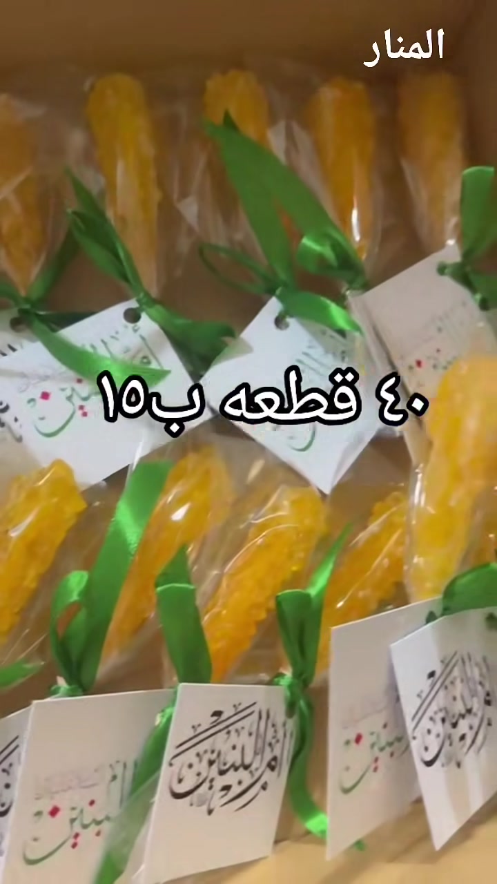 #الجميع #المتابعين #الجميع @إشارة @بسمايه#بسمايه


**إذا كنت صاحب هذا الإعلان وتريد حذفه لأي سبب، رجاءا أرسل رسالة إلى الدعم الفني**