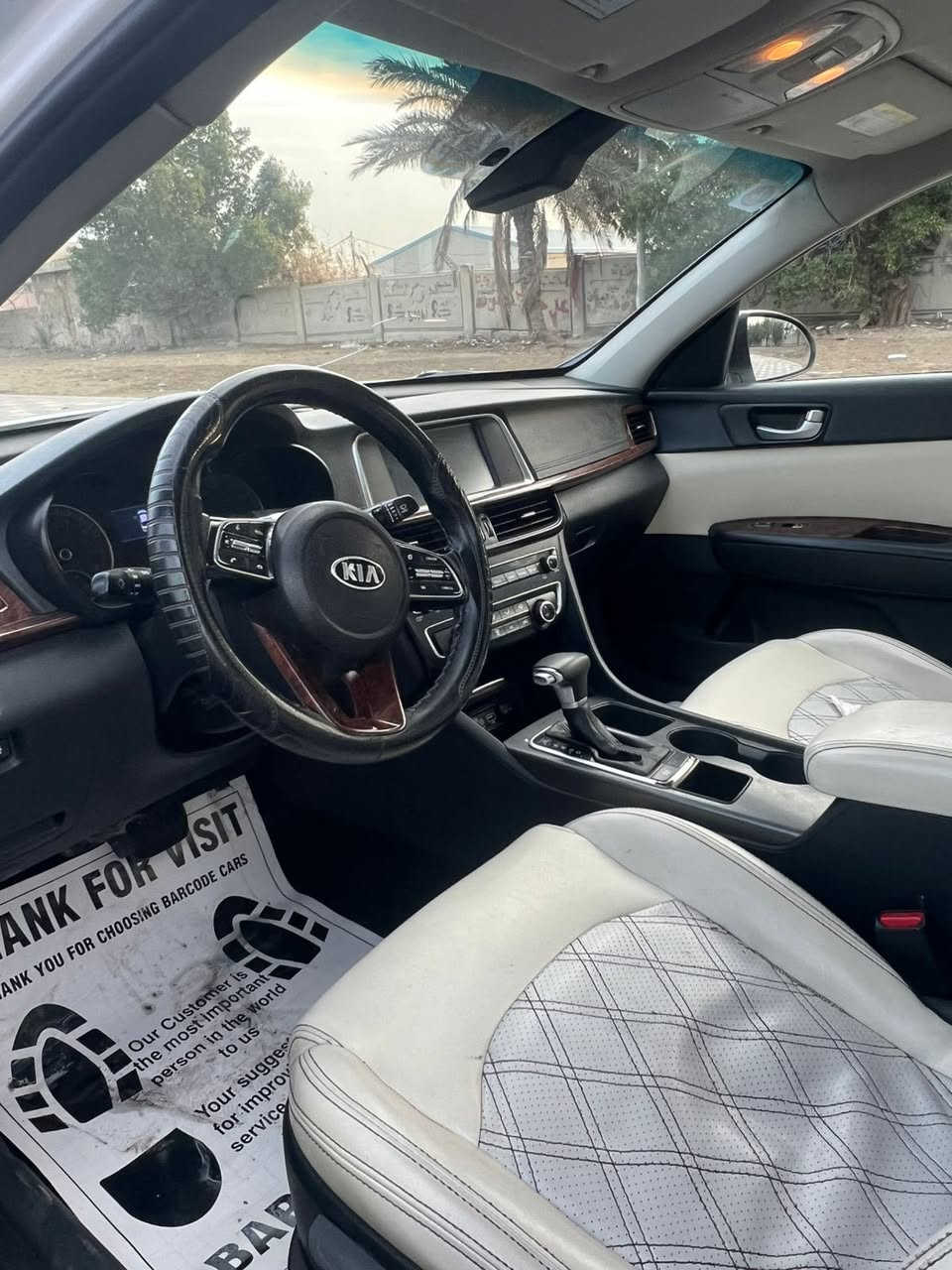 السلام عليكم اوبتما 2019 فول عده البنوراما رقم بغداد انكليزي السعر ( 127$ ) مكانها بغداد ***********
وارد امريكي حادث جاملت خلفي وبابين جهه اليمين الباقي مكفول 
محرك 2400 مكفول مواصفات شاشه جبيره وكامره خلفيه 
داخل جلد ابيض حساسات امامي وخلفي رادارت جانبيه 
سياره جاهزه مابيها نقص تخم تاير جديد صدر جديد تبريد ثلج
