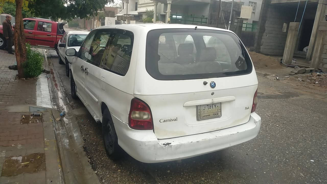 سلام عليكم ورحمه الله وبركاته من رخص المدير او ادمن كيا كرفان سبعه راكب للبيع موديل 2000كاز رقم كركوك مشروع وطني بسمي سنويه لغايه 28 مكان سياره كركوك 4oورقه شرايه بيك خير وتدلل*********** رجٱن إذا مو شراي لتعبنه
