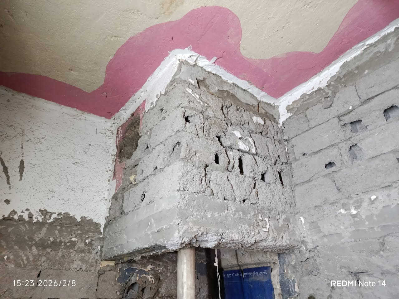 عليكم / يوجد كادر عمل جاهز عمل فتحات باب او شباك  حفر نزالات صيانة / تصعيد رمل اسمنت سيراميك اي شي تنضيف بيوت/تفليش جداران حفر صوندة ماء/ تكشيط جداران / تنضيف حدائق//عمل تسليط سطوح تراب او صب / دفن حفر /نقل اثاث اعادة  شربت بيوت  / نشتغل كافة الاعمال /عملنه كافة مناطق البصره / تواصل  على الرقم *********** اي شي عدك خابرني وبل خدمه 💙
