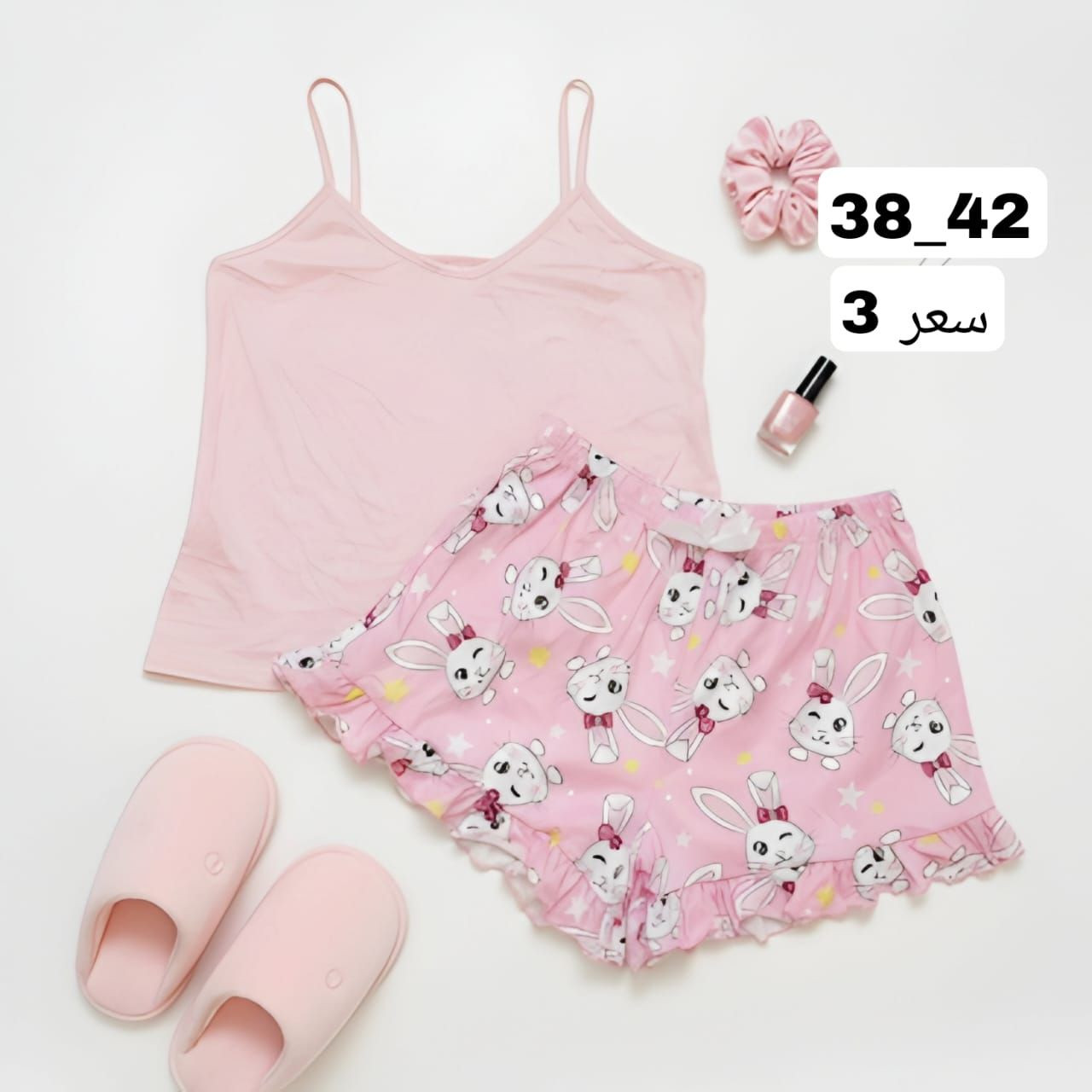 تخفيضات وعروض العيد


**إذا كنت صاحب هذا الإعلان وتريد حذفه لأي سبب، رجاءا أرسل رسالة إلى الدعم الفني**