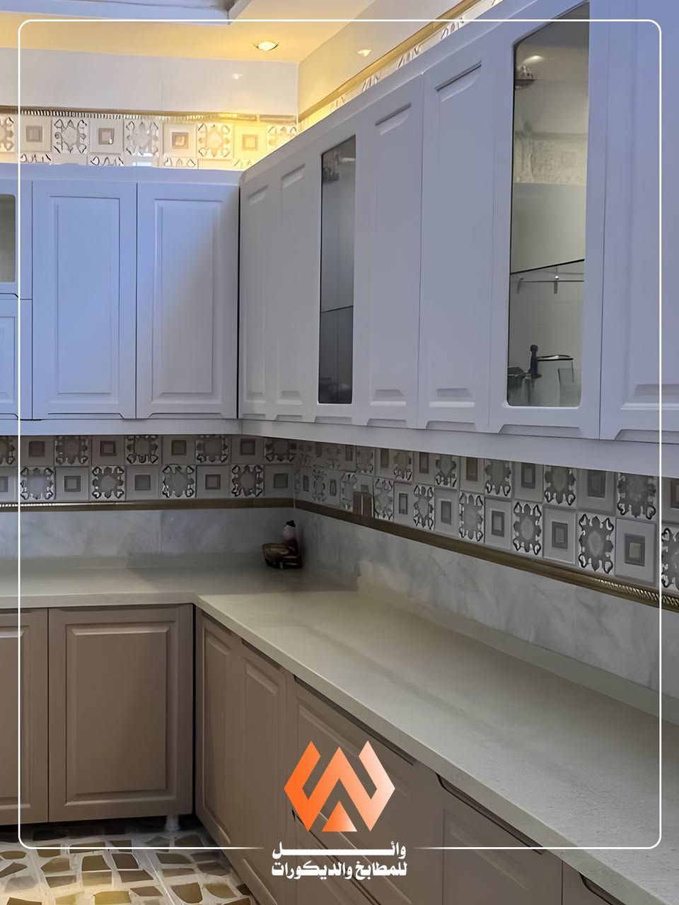 كاونتر بتصميم عصري وتنفيذ احترافي يرتقي بمستوى مطبخك ✨
تصميم وتنفيذ كاونتر بتفاصيل دقيقة، وخامات عالية الجودة، وتشطيبات متقنة تضمن جمالاً يدوم ومتانة تتحمّل الاستخدام اليومي.
نعتني بكل جزئية ليجتمع الأناقة والعملية في مساحة واحدة.

للتصميم، التنفيذ، أو الاستفسار:
📞 *********** - ***********
📍 الأنبار – الفلوجة، حي الجمهورية قرب معمل إسفنج الفلوجة

.

.

.

#ديكور #فخامة #مطبخ #مكتب #تصميم غرف⁩⁩⁩⁩⁩⁩⁩⁩⁩⁩⁩⁩⁩⁩⁩⁩⁩⁩⁩⁩⁩⁩
