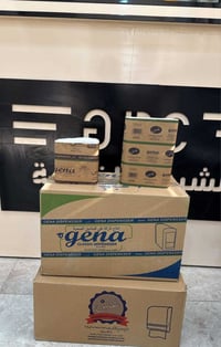 كلينكس طاوله • صحيات • صلاح الدين قضاء بلد