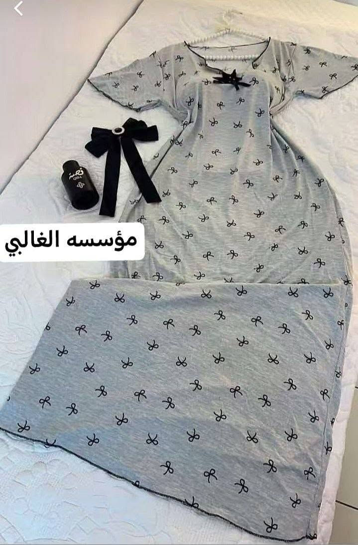 دشداشه فانيله ٩٠ ترند 
فري سايز راهيه على جسم 
سعر ٨فقط 
يوجد توصيل مكاني تكريت


**إذا كنت صاحب هذا الإعلان وتريد حذفه لأي سبب، رجاءا أرسل رسالة إلى الدعم الفني**