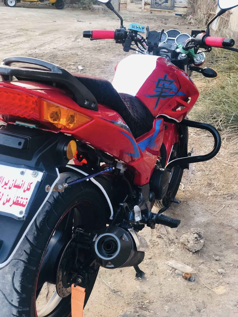 السلام عليكم دراجه دايون نضيفه مكفوله كفاله عامه موديل 2020 السعر خاص للاستفسار ***********
