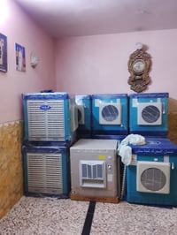 مبردات • برفاب • دبل واتر بمب