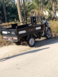 ستوته للبيع السعر خاص تواصل هاذه الرقم 07858740044