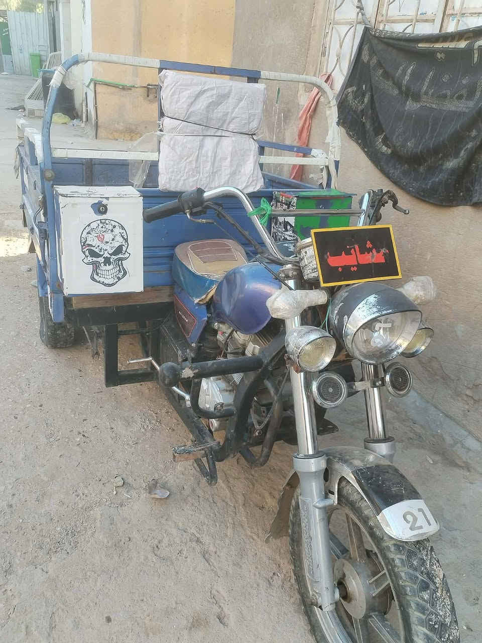 ستوته للبيع2020 محرك2023 السدة الهندية السعر اتصل وبيك خير وتدلل مكفولة اوراق اصولي رقم الموبايل
***********
***********
