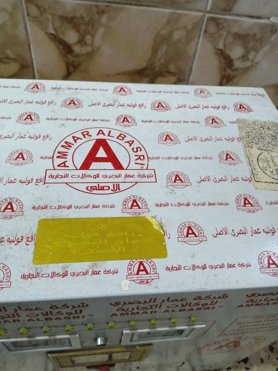 مكلففف بالنشر 
السلام عليكم
للبيع 
جهاز رافع قدره بلادي اصلي شركه عمار البصري الاصلي استخدام قليل جهاز كولش نضيف جداً 
السعر 240
الاتصال ع الرقم 
***********
