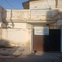 بيت • ٨٠م • منطقة الضباط