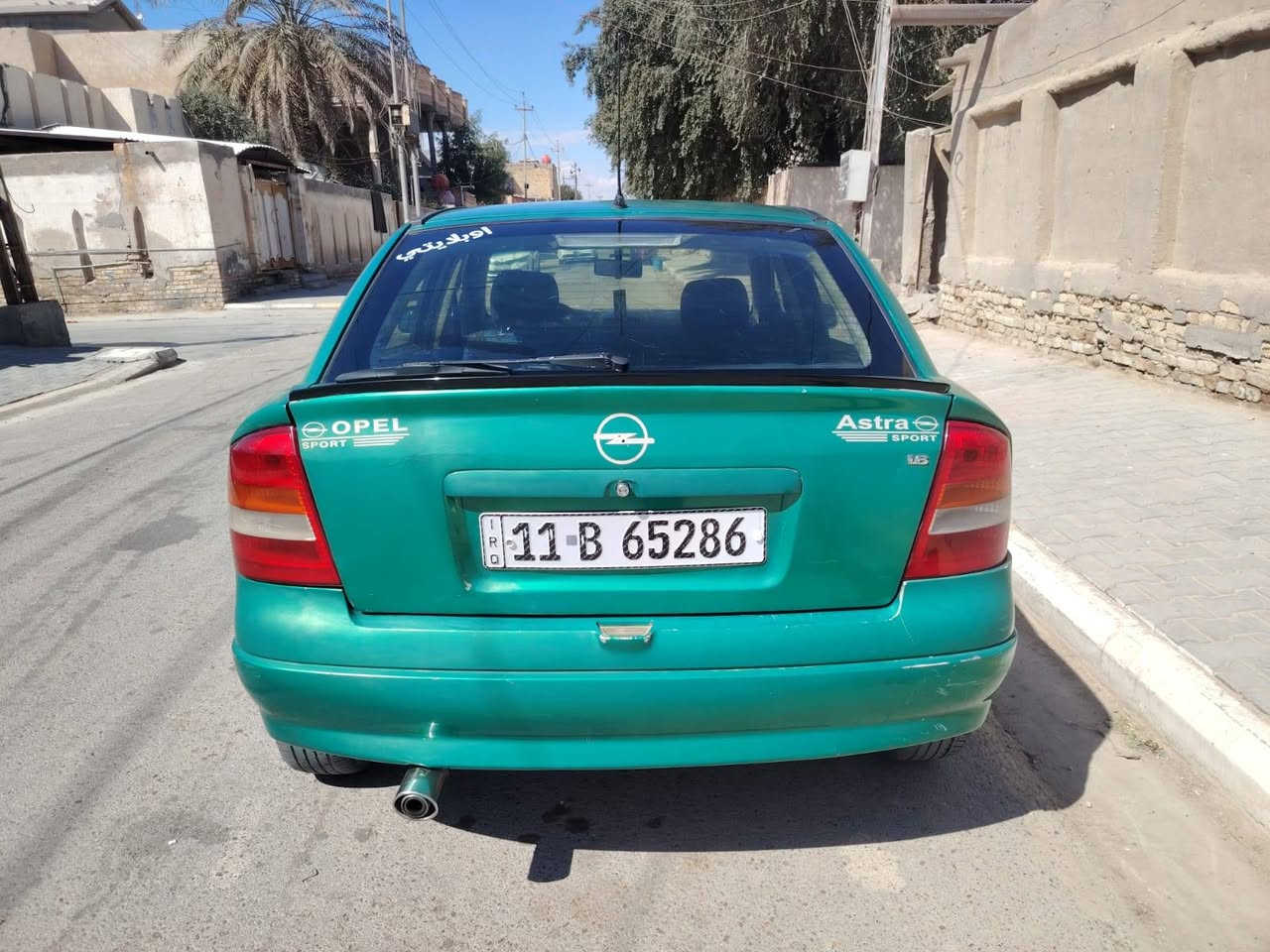للبيع اوبل استرا موديل 2002
صبغ عام جماليه بدون حادث
كير عادي رقم بغداد سنويه 30
 حداديه جديده تخم تاير جاهزه سعر 40  *********** /***********
