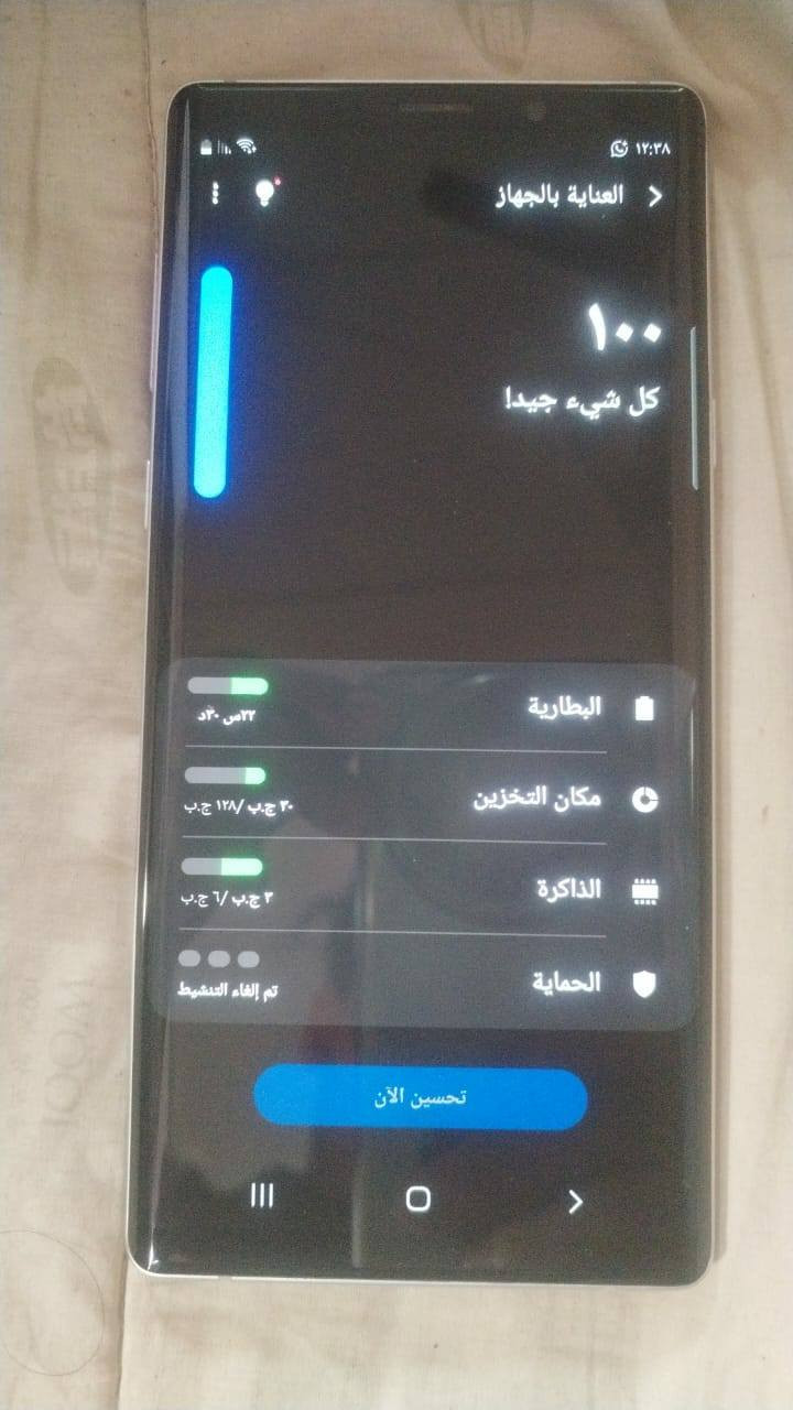 السلام عليكم نوت 9 للبيع السعر 185 دبل دسيمكارت شرق اوسط جهاز كله مكفول  للبيع او مراوس هونر x9d ونطي فرق
مكاني الدورة وعدي توصيل


**إذا كنت صاحب هذا الإعلان وتريد حذفه لأي سبب، رجاءا أرسل رسالة إلى الدعم الفني**