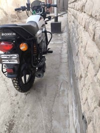 بوكسر • اوراق • نجف