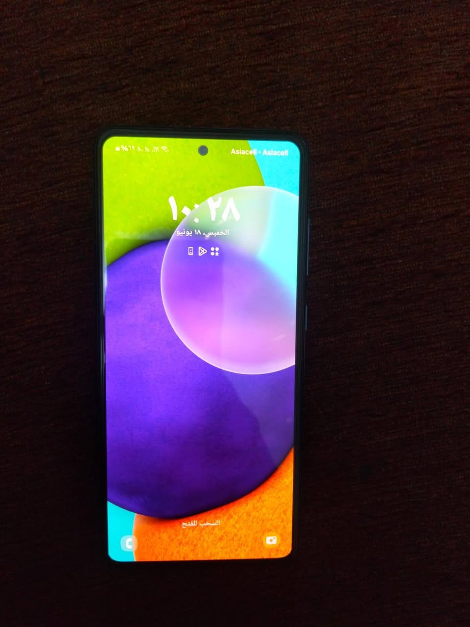 للبيع او المراوس سامسونك مكفول a52 ذاكره 256/8 شاشه سوبر امولد بصمه بالشاشه صوت ستريوه للبيع قفل 175 او أمراوس ***********
