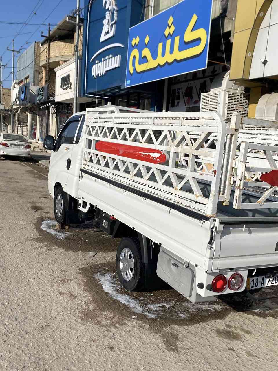 كيا بنكو 2025 رقم بابل الجديد
2700

عداد المسافة 9000 وقابلة لزيادة 

سياره فول 1/1 دبل ايرباك 

سيارة جاهزة للاخير كبل للشارع

+غلاف بدي الثقيل 

مكان السيارة النجف 

الشراي يتصل وبخدمتكم 

الهاتف /***********
