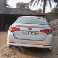 جديده • نص فول • الديوانيه