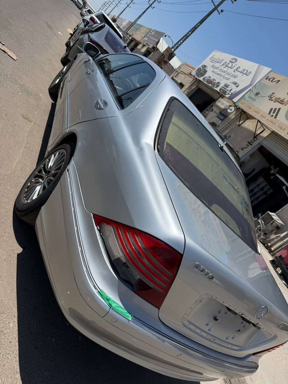 السلام عليكم مارسدس للبيع موديل 2003 خليجيه رقم بصره للبيع مكاني البصره ابي الخصيب السعر ٨٠ وبيها مجال للطيبين 
للاستفسار ***********
