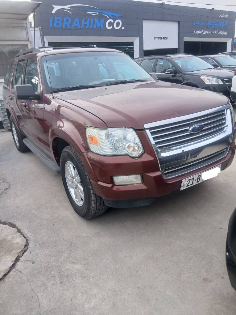 فۆرد ئێکسپلور ٢٠١٠ ئۆتۆماتیک
ناو زەرد
سێڕیز کوشن
چوار جام کارەبا ئاوێنە کارەبا
نمونە لەجوانی و سافی بێساردو چاڵ تەنها یەک پارچەو پەڵەی پێناوگرتن بۆیاخە
سەنەوی تازەیە بەناوی خۆمەوەیە 
چوار تایەی تازە
بێ مەسرەف ماڵی دۆستە
سعری :١٢٥ گەڵاو مەعامەلەشی تیایە
ژم:*********** السليمانية, العراق
