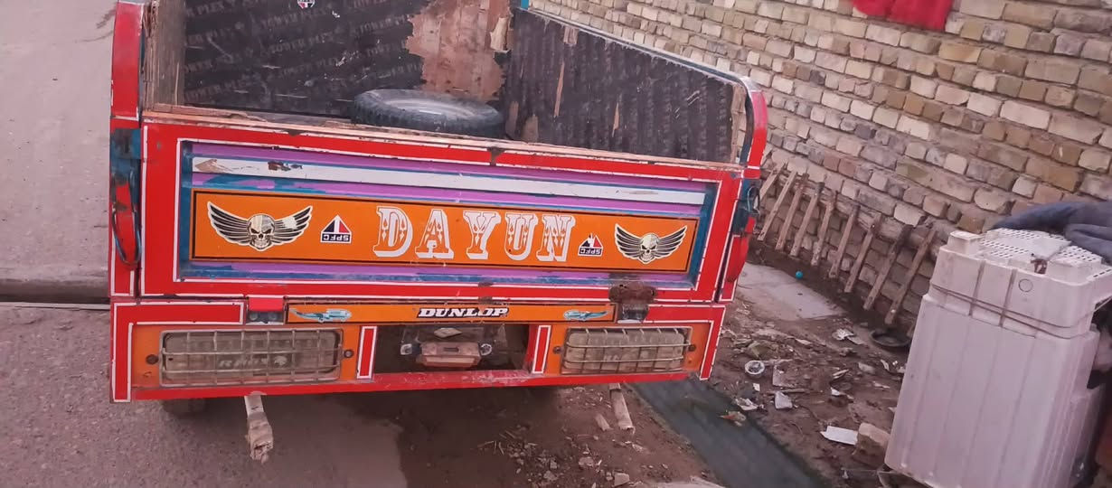 ستوته مكفوله اؤراق السعر مليون رقم الهاتف ***********
