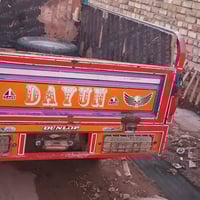 ستوته • مكفولة • أوراق