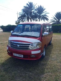 اذا اكو مراوس كيا اسيا 96 بهاي الفتون سياره معمره جديد جاهزه 2010 0776...