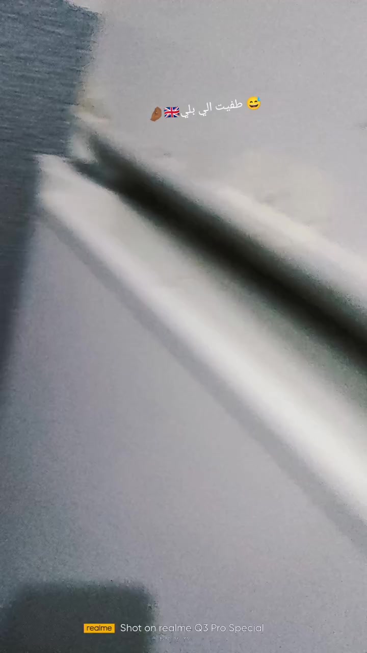 بيسكل عبد الحليم الحجم 26 السعر 75 المكن موصل جنب اليسر


**إذا كنت صاحب هذا الإعلان وتريد حذفه لأي سبب، رجاءا أرسل رسالة إلى الدعم الفني**