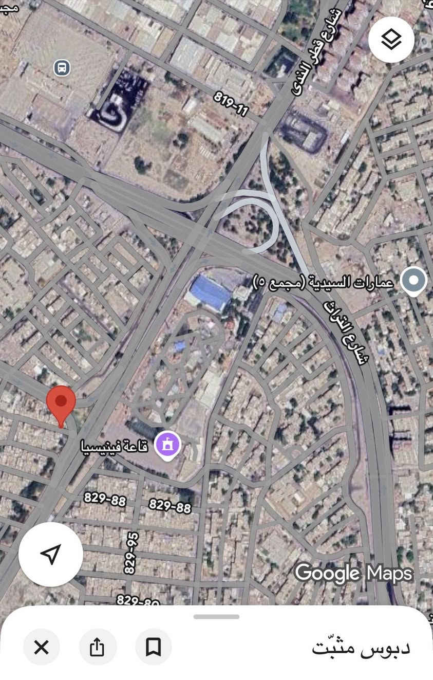 � للبيع عقار ركن بموقع مرتب ومفيد للاستثمار
العقار على شارع قطر الندى (سايدين)
📍 مقابل مدينة ألعاب الكرخ المائية
المكان معروف وحركته مستمرة، 
أمام الدار رصيف واسع 14 متر

🏠 مواصفات العقار:
 • المساحة 100 م²
 • ركن بواجهتين
 • واجهة 10 م
 • نزال 10 م

📌 الموقع يخدم هواي مشاريع مثل:
صيدلية – مختبر – عيادات – مكاتب – مركز خدمات
سعر المتر المربع الواحد 4.5 مليون 

📞 للتواصل والمعاينة الجادة:
***********
واتساب أو مراسلة الصفحة
