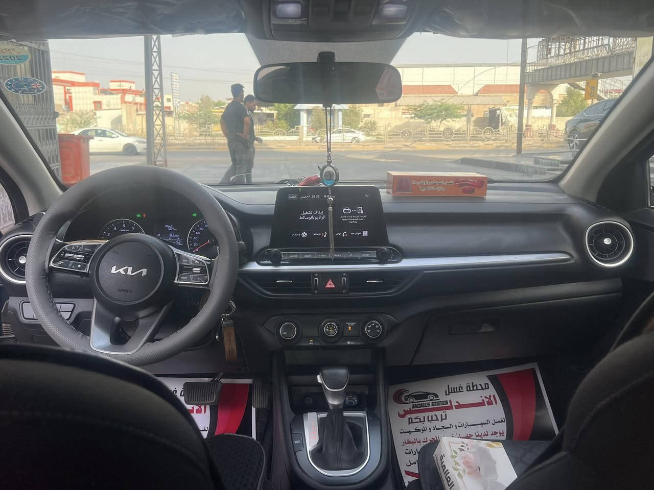 كيـا ســيراتو 2022
سيارة اقساد مكفوله ماعده طخات شوف العين وبارد بجاملق الخلفي بدون لغد وشاصي لشراي مجال قليل

سياره فول ماعدا البصمه مكينه دوش 1600 جي تي اي

الســعر 145

رقم بغداد

مكاني البصره لتواصل 0772 613 7285
