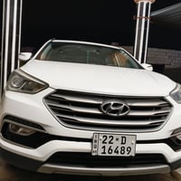 سنتافي فول • ٢٠١٧ • بغداد