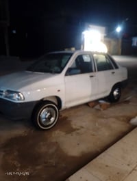 سايبا ٢٠١٢ • انكليزي • مكفولة عام