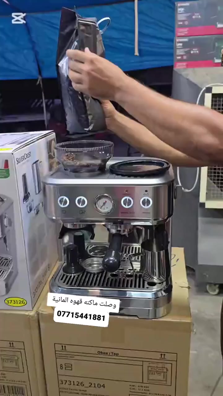 ماكنة قهوة المانية


**إذا كنت صاحب هذا الإعلان وتريد حذفه لأي سبب، رجاءا أرسل رسالة إلى الدعم الفني**