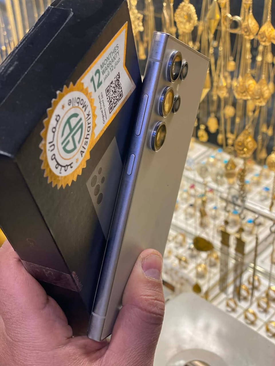 اس 24 الترا الذاكرة 256 اخو جديد وصل شراء موجود خطين شرق اوسط السعر 900 وبي مجال بسيط رقمي ***********
