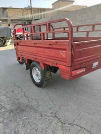 ستوته • مديل 16 • مدينه الصدر