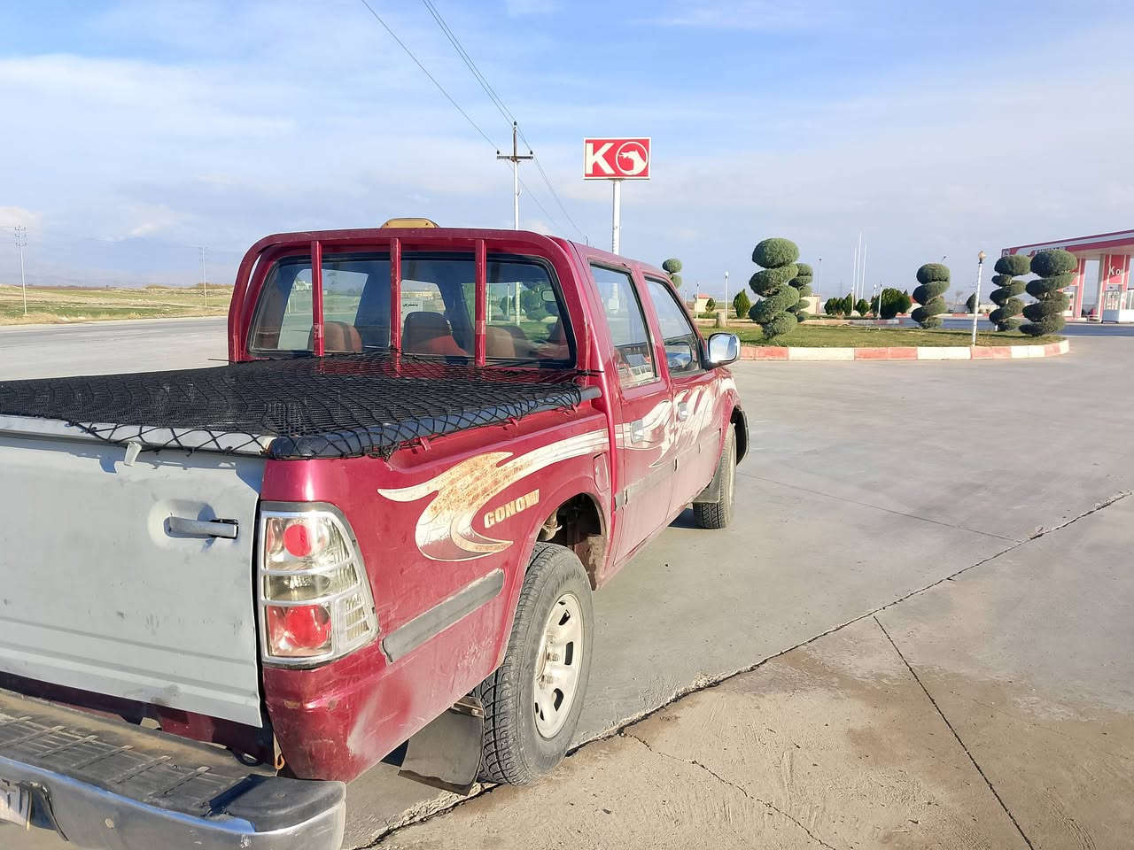 سڵاوی خوای گەورە تان لێ بێت  پیکاب گۆنا مۆدیل 2008  گێڕومەکینەو ئەکسلی بەشەرتی دەفی تەر  مەنەفێست ئەسڵی لەگەڵە چوار تایەو ویلی لۆکی لەبنە سەیارەکە بیلاد کابرێ تەرە کارەبای هەموی ئیش دەکات  جام کارە بایە سحرەکەشی22گەڵاو محامەلە بۆداواکردن مەسج بنێرە یان تێل بکە ساوداش دەکەم شوێنم قەڵادزێیە ***********
