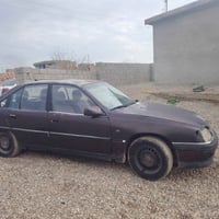 ماكينة وجير • حجم 20 • شرط التحويل