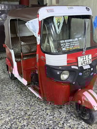 تكتك موديل 2018 شهر 11 رقم وسنويه بغداد تحويل ثاني يوم مكاني الكماليه ...