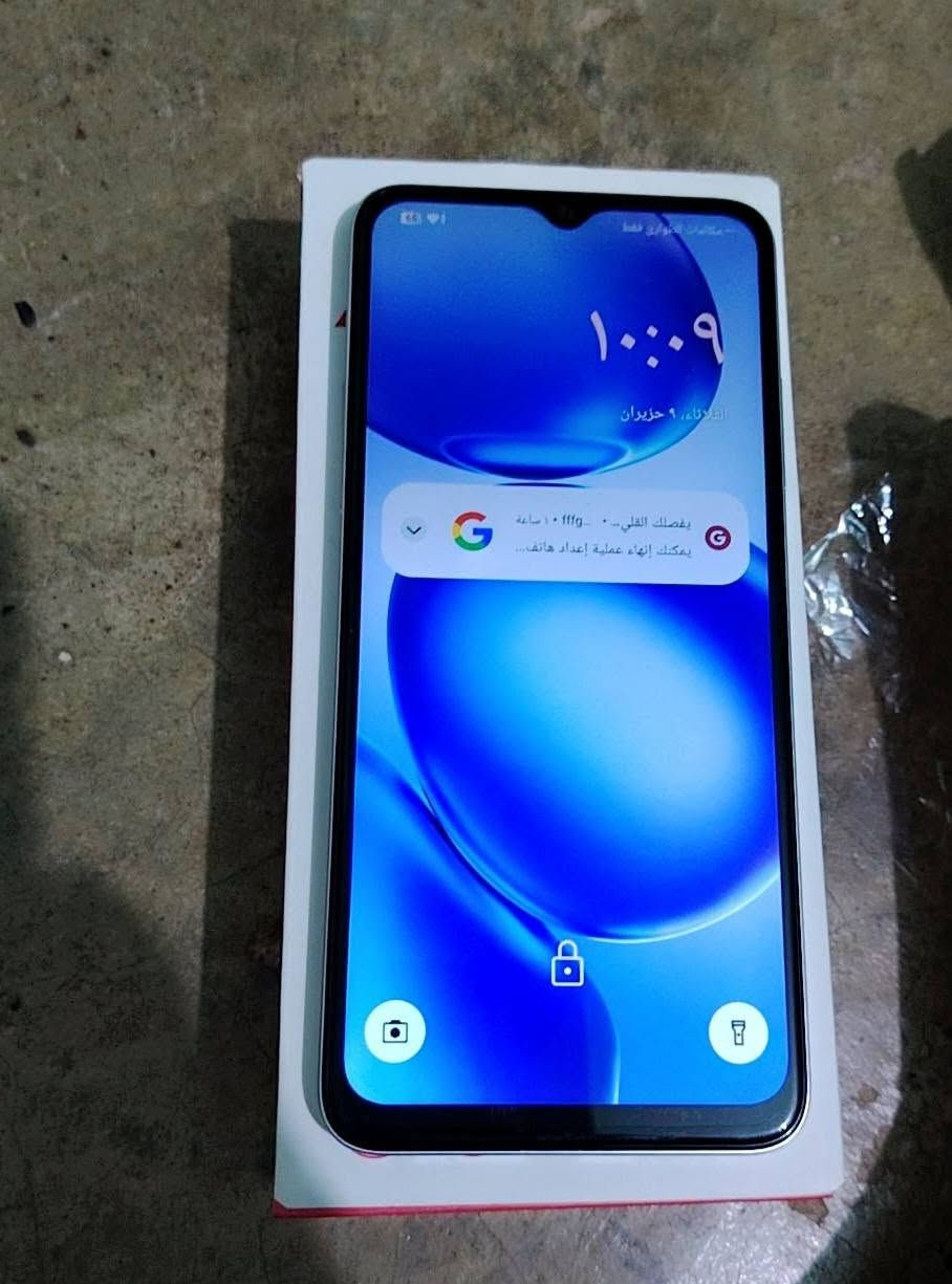 سلام عليكم موبايلitel A100C بالكرتون للبيع سعر 125 بي مجال


**إذا كنت صاحب هذا الإعلان وتريد حذفه لأي سبب، رجاءا أرسل رسالة إلى الدعم الفني**