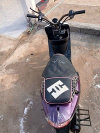 ماكس • مكينة خرسه • القرنه