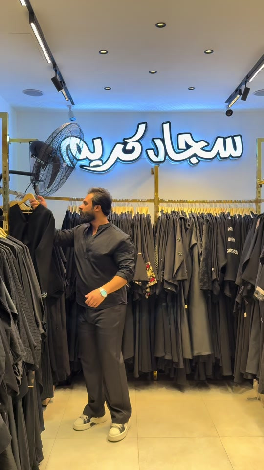 #ازياء_سجاد_كريم #الشعب_الصيني_ماله_حل😂😂 #اكسبلورexplore #مالي_خلق_احط_هاشتاقات #الشعلة_الكاظمية_الرحمانية_دوانم 


**إذا كنت صاحب هذا الإعلان وتريد حذفه لأي سبب، رجاءا أرسل رسالة إلى الدعم الفني**