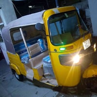 تكتك البيع 19شهر 12 رقم وسنوية بغداد 07766105750