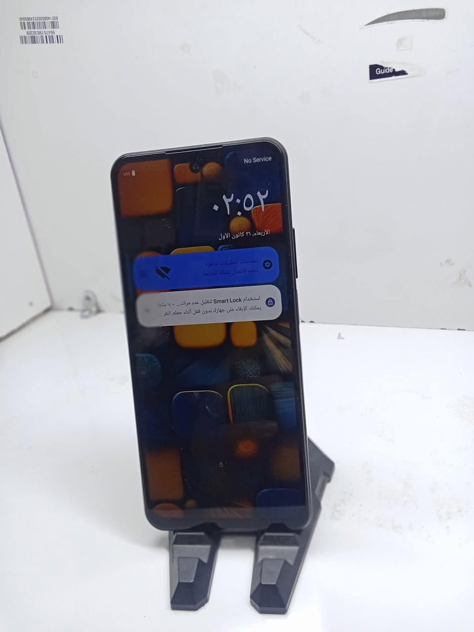 السلام عليكم 
جهاز HERO 30 PLUS
مستعمل شي بسيط 
نظافة 95%
Running memory 14+6
الذاكرة 128 
اصدار اندرويد 13
ما مفتوح على حطه الشركه
سعره 70 وبي مجال بسيط 
مكاني: نجف/حي المكرمه/ شارع الطاقه 
هذا رقمي بي واتساب 
***********
