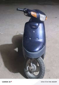 دراجه البيع السعر 225وبيه مجال الرقم 07874902236