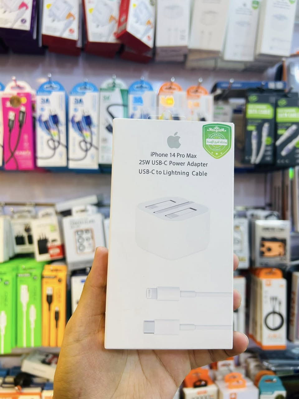 @إشارة

مساء الخير 🌑

مجموعة كيبل + شاحن ✅

ايفون 🚀✅
تايبسي🚀✅
مايكرو 🚀✅
كيبل متعدد🚀✅
شحن سريع ✅🔥

خصومات تصل الى 30٪ 🎁
كلفة التوصيل 5,000 دينار لجميع المحافظات 🚚🇮🇶

قناة التلي /.   https://t.me/smailAH


**إذا كنت صاحب هذا الإعلان وتريد حذفه لأي سبب، رجاءا أرسل رسالة إلى الدعم الفني**