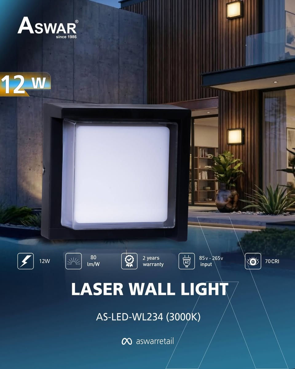 سر أناقة البيت العراقي يبدي من الإنارة! 💡✨

حاس حياطين بيتك ناقصها لمسة فخامة؟
جبنالك البراكيت الجداري الليزري، الّي يتميز بـ:
• 🌟 إضاءة تنطي دفا: لونه شمسي (3000K) ينطي راحة نفسية وجمالية تخبل للمكان ويبرز الديكور.
• ⚡ يتحدى الكهرباء: لأن نعرف وضع الكهرباء، هذا البراكيت يشتغل على رينج فولتية (85v-265v)، يعني ويه كل صعدات ونزلات الكهرباء هو شغال وبكفاءة!
• 💎 جودة عالية: LEDs ذو جودة وكفاءة عالية مع قابلية تشتيت عالية للحرارة.
• 🤝 حقك محفوظ: تاخذه وأنت متطمن، بي ضمان تبديل حقيقي لمدة سنتين من تاريخ الشراء.
بيتك يستاهل الأحلى.. اطلب هسة وخلي بيتك ينور بأحلى إنارة! 🤩

نحيطكم علمًا بوجود أسعار خاصة للموزعين وأصحاب المحلات التجارية.
***********
