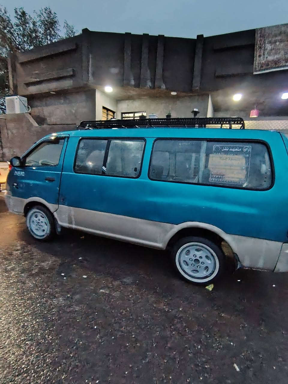 بريجو 95 رقم نگليزي باسمي سنويه 27 الشهر السادس   تنتهي مصفره هيئه وغرامات  مكينه بيه تبخير  الگير الثالث يفلت  مكاني السياره البصره الزبير  السعر 45   
اي استفسار هذا رقمي ***********
