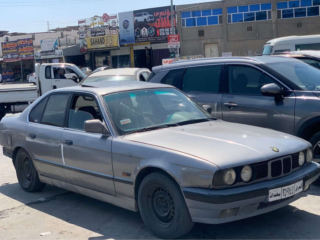 Bmw525i ✅
بو فروشتن  bmwگير عادي
موديل١٩٩٢ سلايت ٢جام كاره با فورميكا گيج٢٦٠سه ياره كه كامل ده سكاريه به رمه جه كراوه به دلي خؤت قوه تي خه يالي ئه يات✈️ 
گيرومه كينه ي به شه رت هه لمي نيه مالي دوسته
سه نه ويه من به شه رت نايده م
مالي مه ده نيو موسو براوه به شه رت
ده عامي پيشه وه تازه يه دواوه شي لؤكه
تكايه مشته ري نيت سه رم مه يه شينه وه ره سيري ماله كه بكه
شوين سليماني 
سحري ٢٥گه لاو مه جاليكي برايانه 
☎️***********
ئالو گؤره كه م له سه ر دلگرتن السليمانية, العراق
